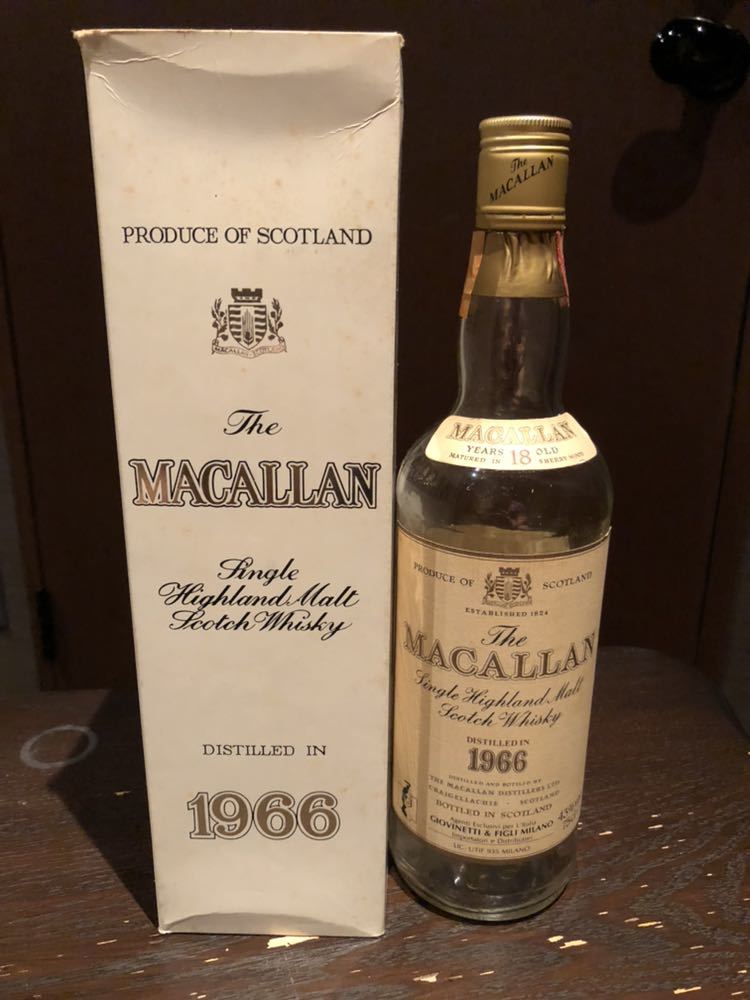 マッカラン 1966 空瓶 箱付き 空瓶 0 MACALLAN 最 安値 で