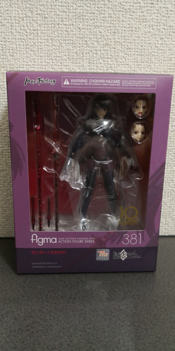 モンスターハンター CFB カプコンフィギュアビルダー クリエイターズ