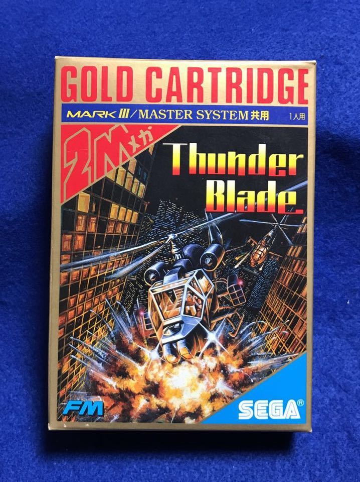 大得価，人気SALE SEGAマークⅢ ｜ サンダーブレード MARK III ｜レア 当時物 同梱可 セガマーク３(マークIII)｜売買されたオークション情報、yahooの商品情報をアーカイブ公開 - オークファン マークIII
