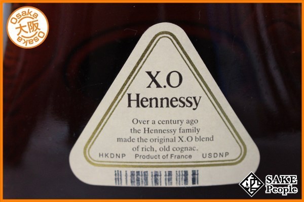 金キャップ ヘネシー グリーンボトル XO 古酒 Hennessy xo グリーン