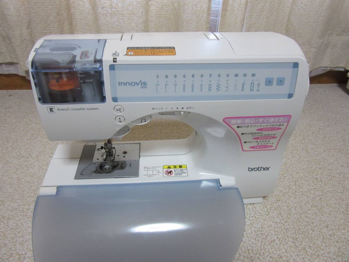 ◇超美品◇brother ブラザー 刺繍ミシン イノヴィス M200 ◇中古