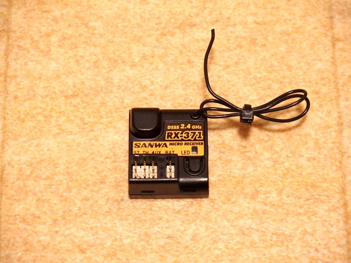 サンワ ERB-871 ハイレスポンス対応 ロープロファイル ブラシレス