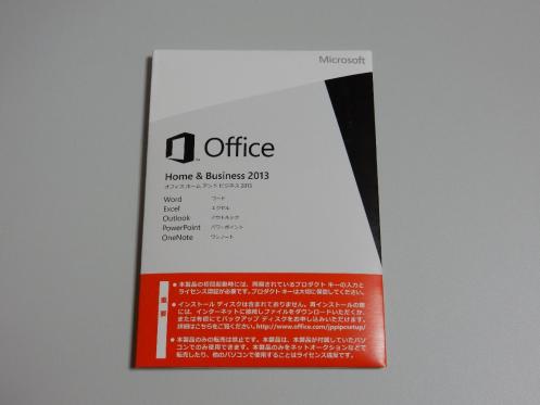 HOT，新作登場 正規品 Microsoft Office Home and Business 2013 OEM版 数量5(オフィスパック)｜売買されたオークション情報、yahooの商品情報をアーカイブ公開 - オークファン 一般ビジネスソフト