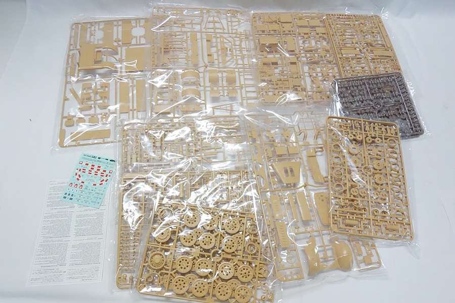 東京)タミヤ 1/35 FAMO&Sd.Ah.116 ドイツ18トン重ハーフトラック 戦車
