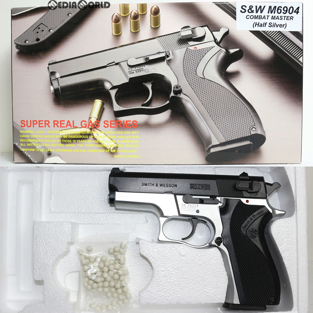 本物保証，安い B.W.C. ブルーイングワークスコーポレーション 固定スライドガスガン S&W M6904 コンバットマスター ハーフシルバー 18歳以上専用(ガスガン)｜売買されたオークション情報、yahooの商品情報を ガスガン