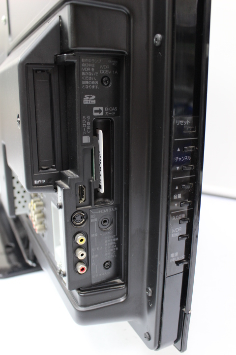 017)【動作確認済】HITACHI 日立 プラズマテレビ Wooo P42-HR02 42 