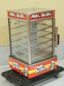 肉まん 蒸し器のYahoo!オークション(旧ヤフオク!)の相場・価格を見る