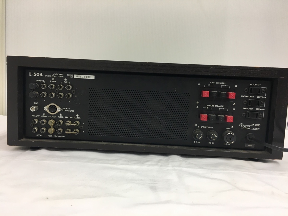 ◇1円スタート◇ LUXMAN プリメインアンプ [ L-504 ] □10-245 【公式