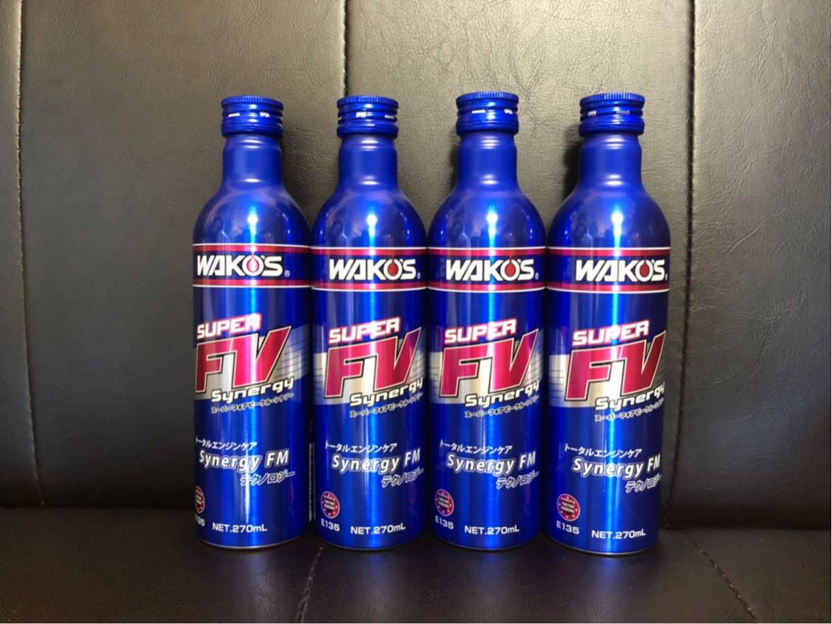 WAKO，S super FV スーパーフォアビークルシナジー 4本セット 送料無料
