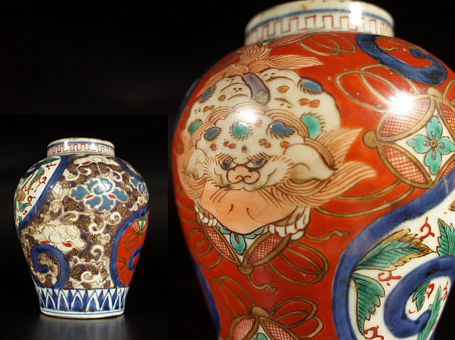 「新春に 松竹梅のそば猪口！②」 古伊万里猪口(直径10.5cm) 骨董アンティ 染付 蕎麦猪口 2客セット古伊万里 松竹梅楼閣文 幕末 明治 古伊万里 二