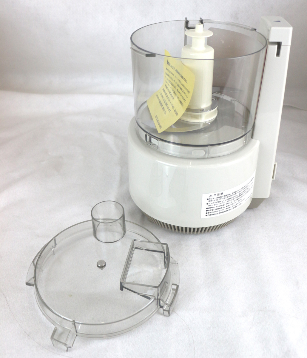 未使用アムウェイ フードプロセッサー 収納ケース ☆未使用品☆フード