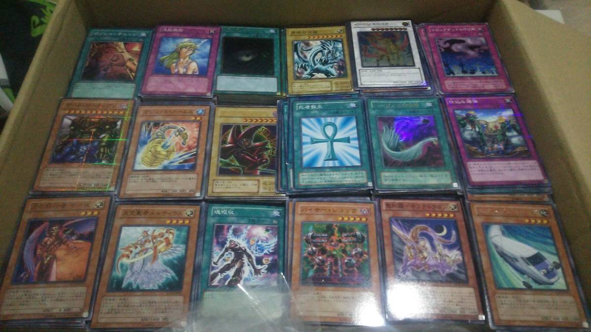 遊戯王 ガガガガール 1st 【少】ガガガガール 英語版 3枚組