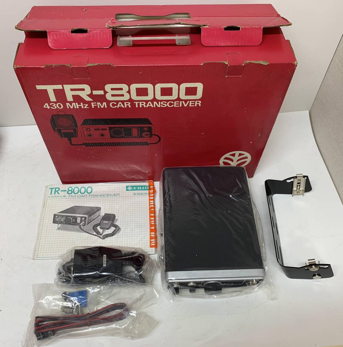 TRIO ☆TRIO 430MHz トランシーバー TR-8000☆未使用☆ 430MHz