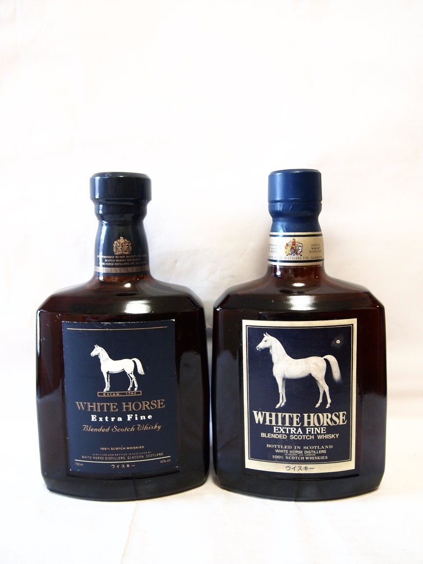 WHITE HORSE ホワイトホース エクストラファイン 2本セット スコッチ