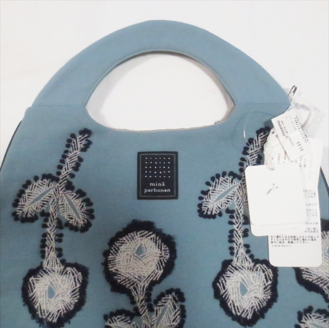 新品 mina perhonen 「ミナペルホネンの青。」『frost garden』 伊勢丹 
