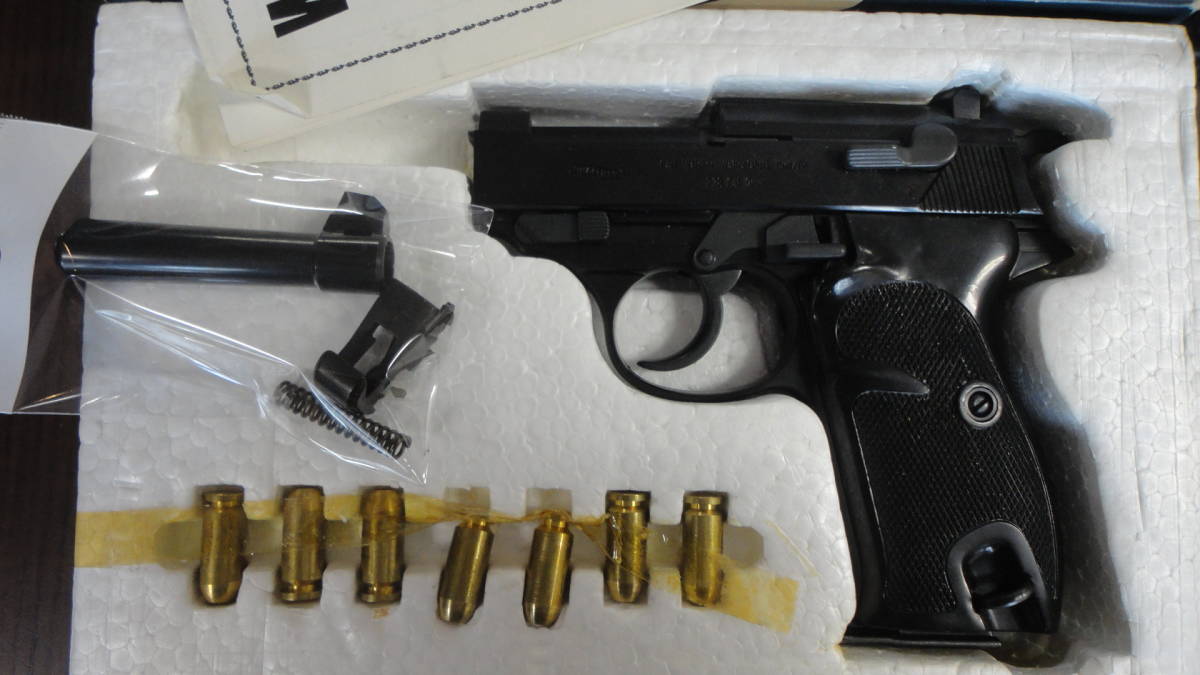 ジャンク品 ミリタリー ガスガンなど ジャンク品 3点セット エアガン