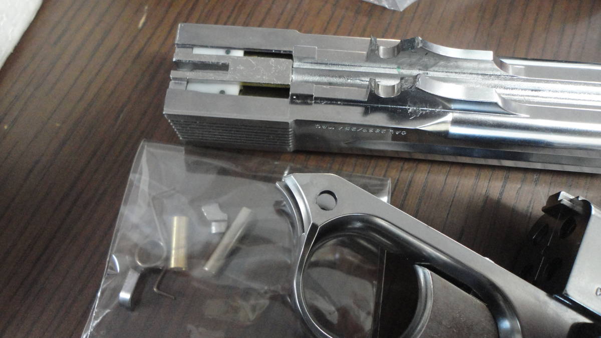 ジャンク品 ミリタリー ガスガンなど ジャンク品 3点セット エアガン