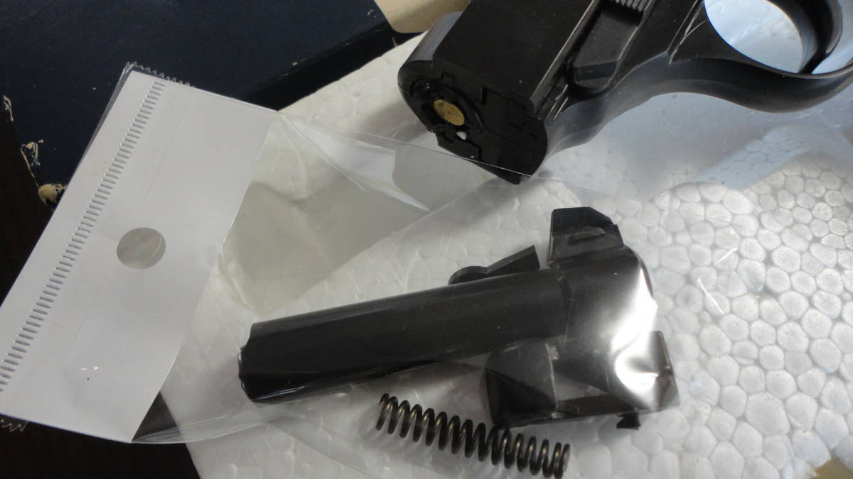 ジャンク品 ミリタリー ガスガンなど ジャンク品 3点セット エアガン