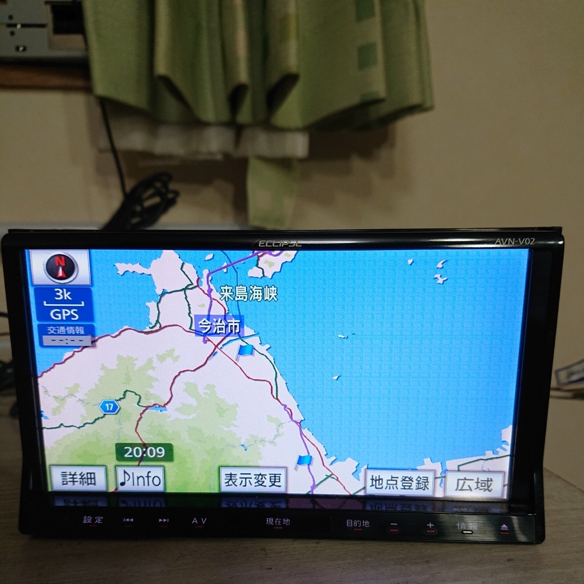 イクリプス AVN-V02 メモリーナビ CD/DVD 地デジ 433017 AVN-V02