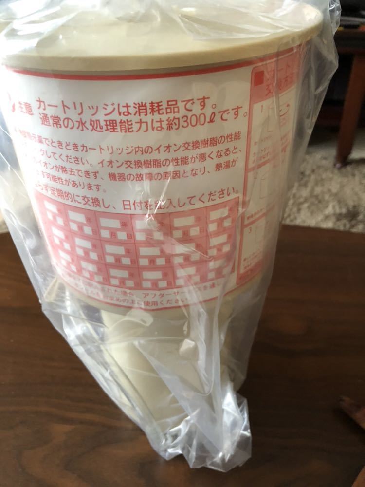 タカラ 純水器 TJ-5 未使用品_4