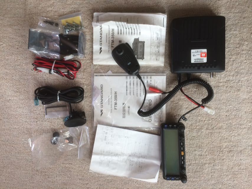 YAESU FTM-350 144/430MHz 20W FM ヤエス ヤエス FTMー350 20w ジャンク FTM-350 ヤエス - FTM