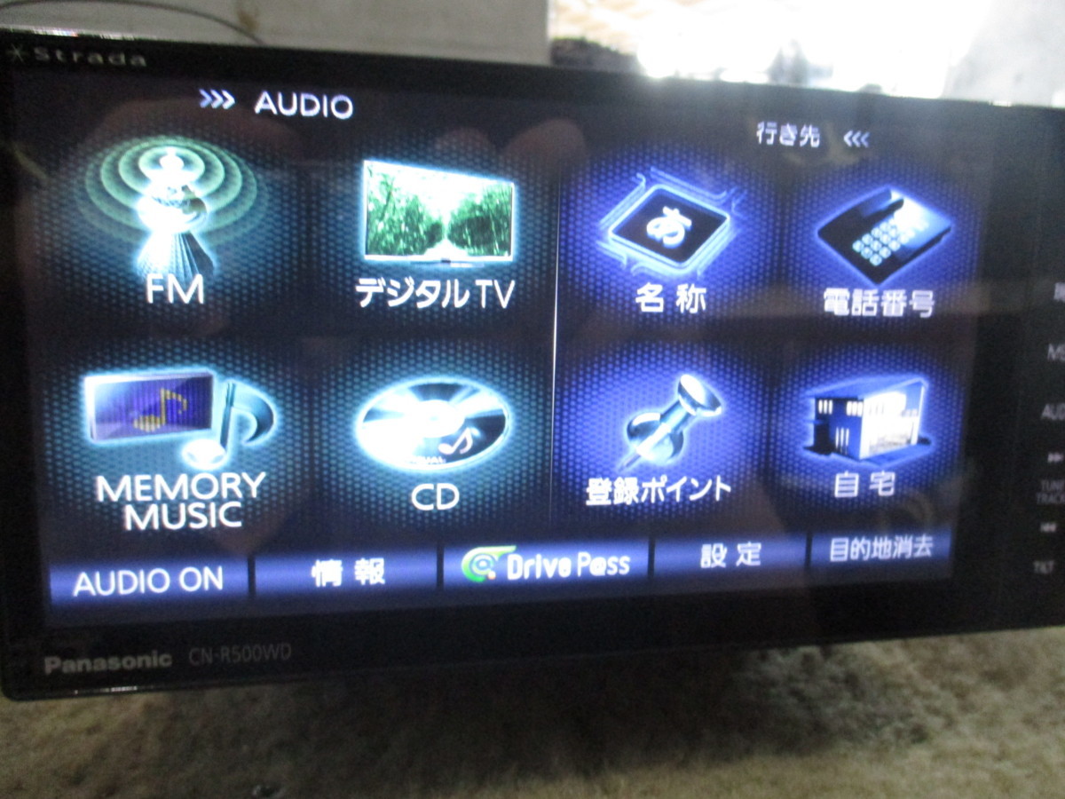 パナソニック ストラーダ Panasonic メモリーナビ CN-R500WD