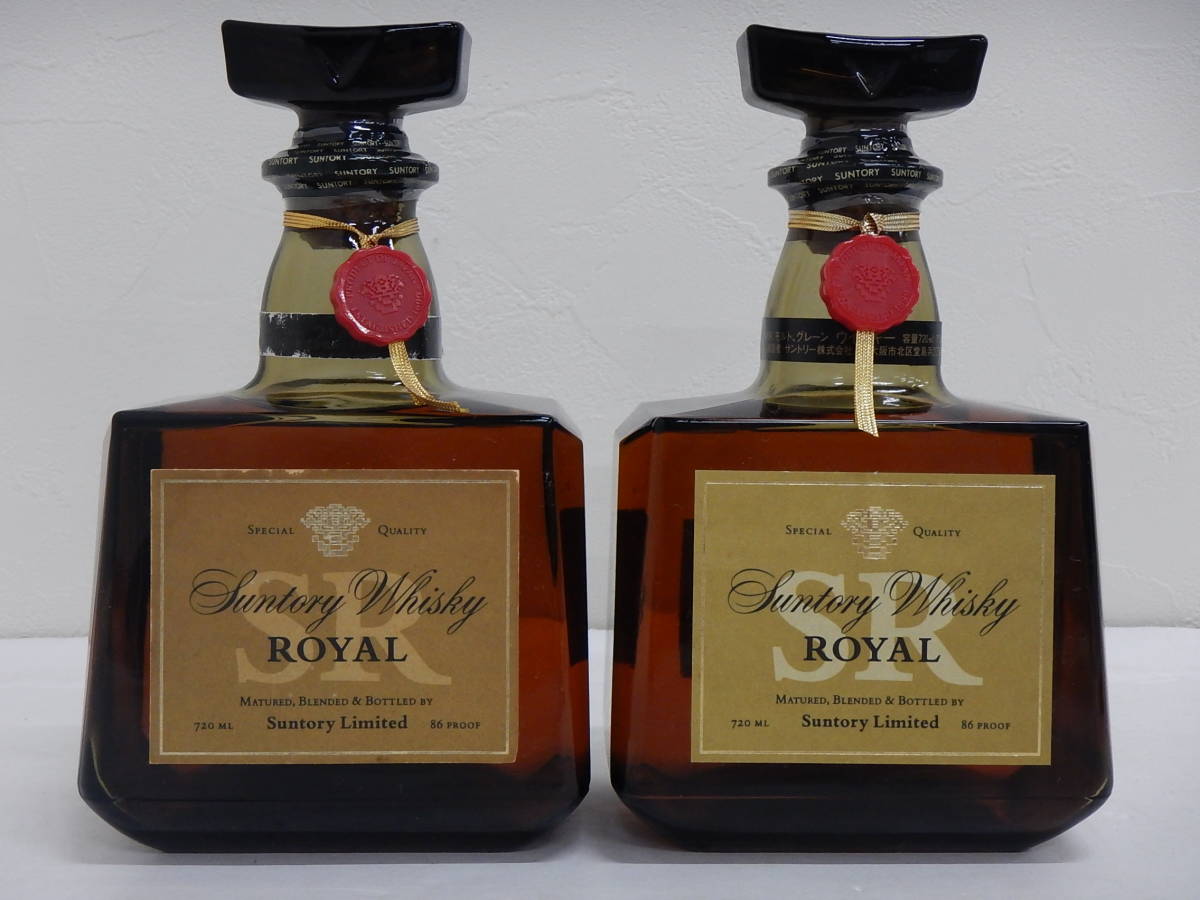 古酒 2本まとめてセット SUNTORY ROYAL SR サントリー ローヤル 720ml