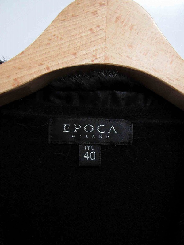 EPOCA - エポカ EPOCA ニット カットソー 七分袖 オフショルダー 40 L