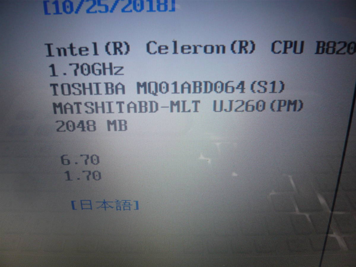 753☆TOSHIBA dynabook T552 T552/36FW PT55236FBFW Celeron Dual-Core