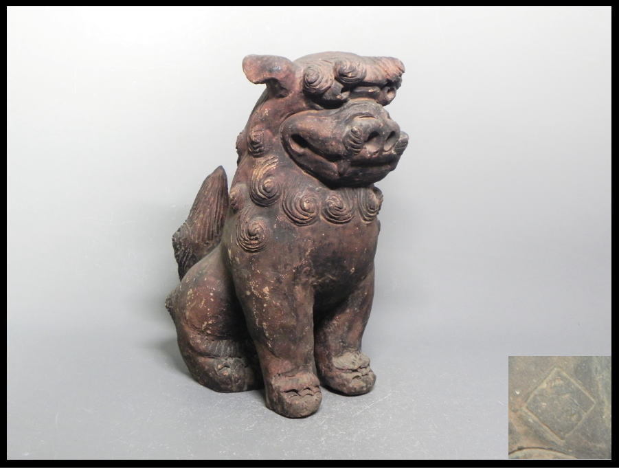 古美術品 狛犬 獅子 シーサー 古い 欠けあり 骨董品 置物 焼き物 古玩