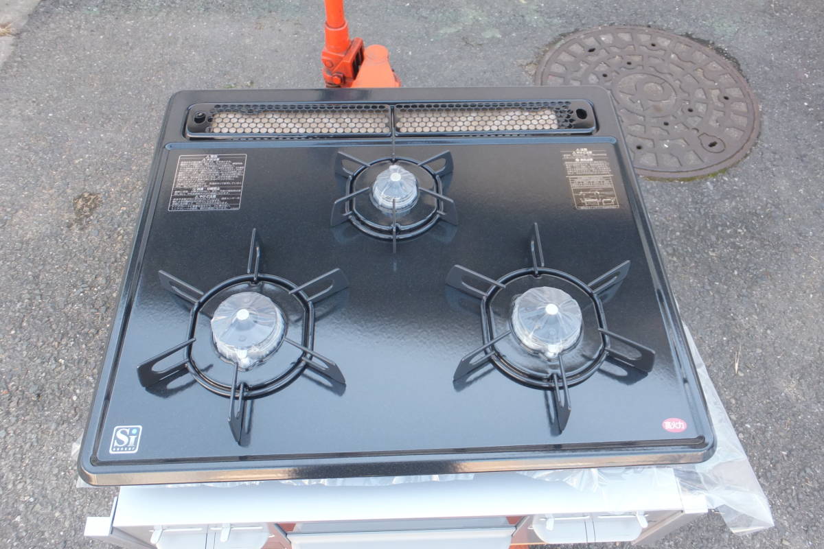 ビルトインガスコンロ SW32Q6W ハーマン 都市ガス用 【公式通販】