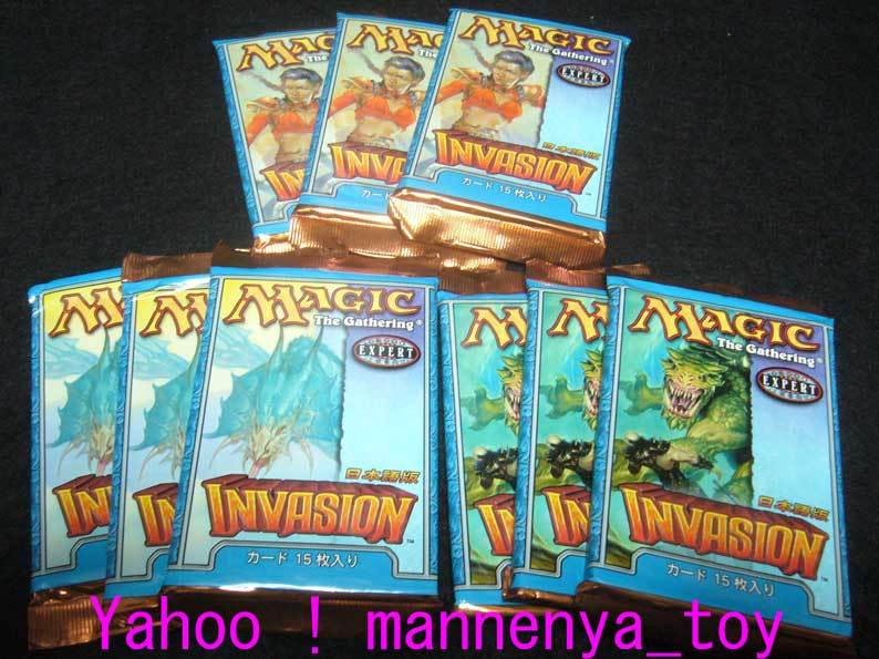 インベイジョン : Invasion INV | 英語版 MTG - マジック：ザ
