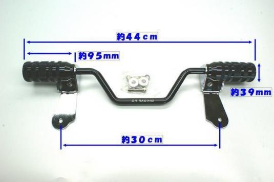 【送料無料，HOT】 /ZOOMER X/JF52 9③ズーマーＸアルミステップＣＲ黒 1J0s(ホンダ用)｜売買されたオークション情報、yahooの商品情報をアーカイブ公開 - オークファン ホンダ用