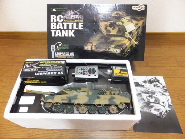 RCバトルタンク　レオパルド2 A5 動作確認済　良品　戦車　bb弾 T51a095☆S◎ 訳アリ SHANSYA 1/24 バトルタンク LEOPARD2 A5