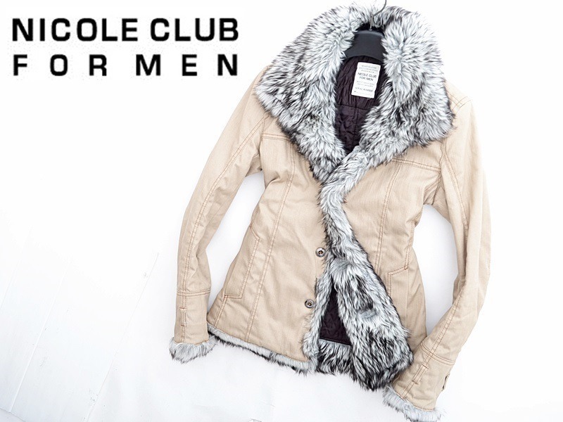 ST68 ★良品 NICOLE CLUB FOR MEN ニコルクラブフォーメン ファー コート サイズ48