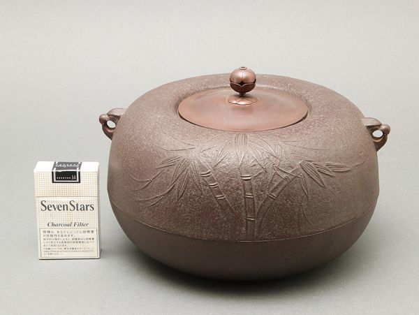 328A. 茶道具 釜師 佐藤清光作 竹地紋 甑口釜 共箱 / 茶室鉄瓶