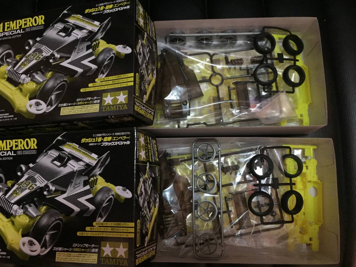 キリン メッツコーラ ミニ四駆 当選品 新品 ②