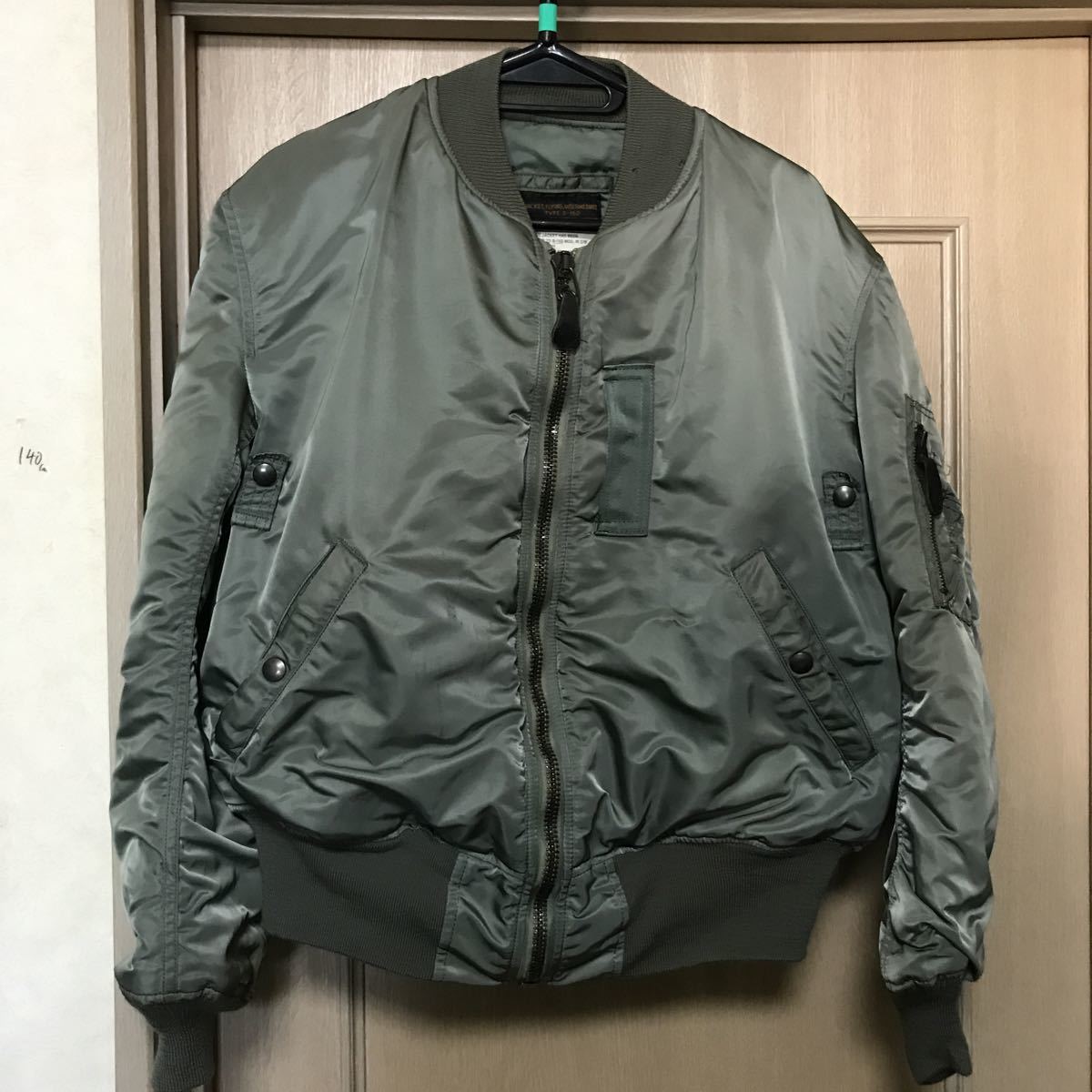 Industries Alpha ALPHA B-15D B-15 Flight Jacket Force 公式通販 