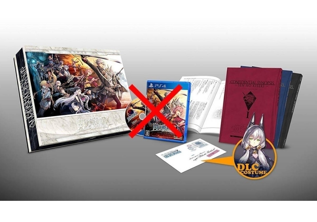 PS4 英雄伝説 閃の軌跡IV -THE END OF SAGA- 永久保存版 ゲームソフトなし 閃の軌跡 特務スーツ DLC 特典