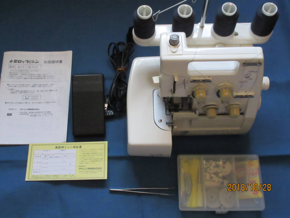 トヨタ小型ロックミシン　SL1T-X_1