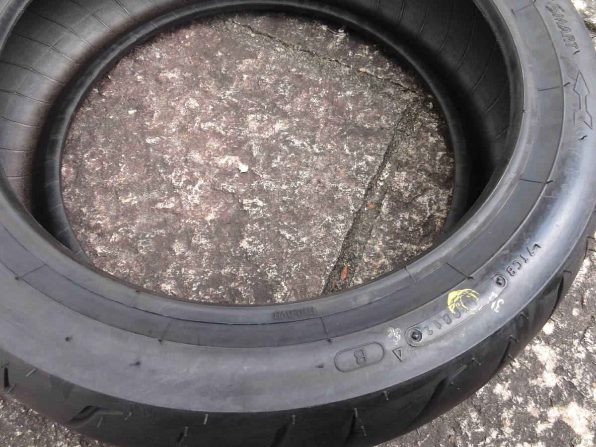 Dunlop Scootsmart 110⁄70 - 47L 0 SCOOTSMART 110⁄70-12 DUNLOP Front 