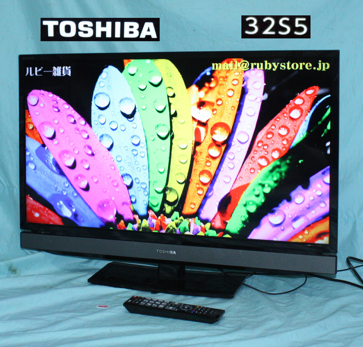 S5/デザイン・仕様｜テレビ｜REGZA：東芝 TOSHIBA LED REGZA S5 32S5