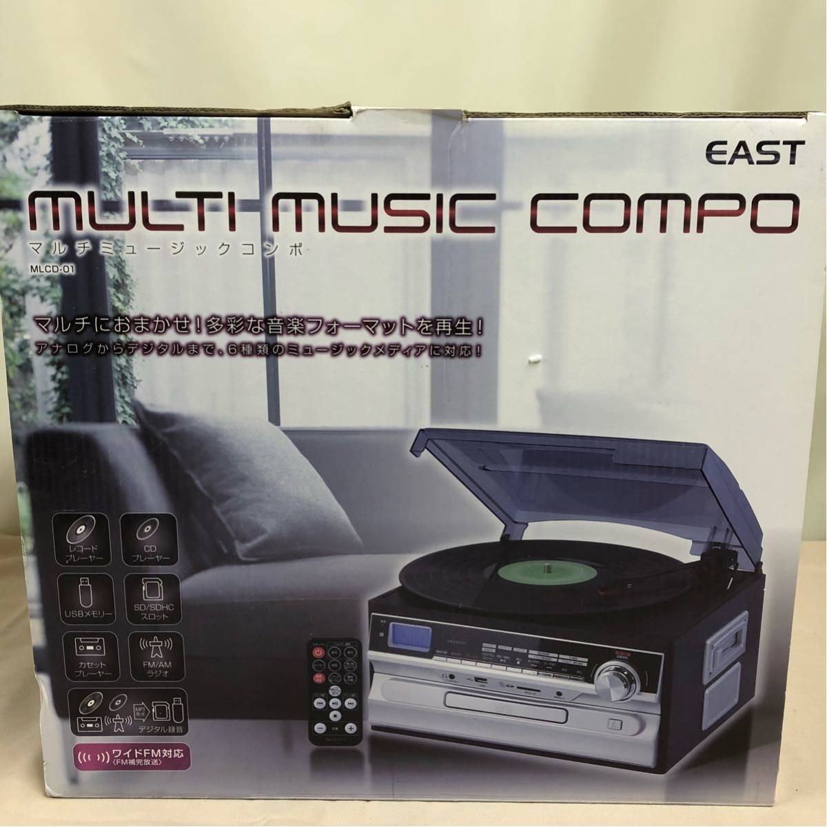 fx audio/pioneer プチコンポセット