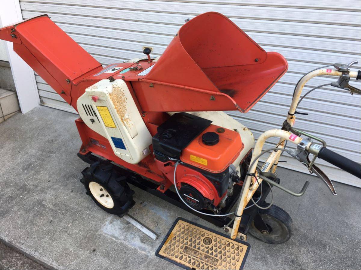自走式ワラカッター 自走式 大竹 オータケ EK-20FN 跳出カッター 農用 さい断機 藁切り