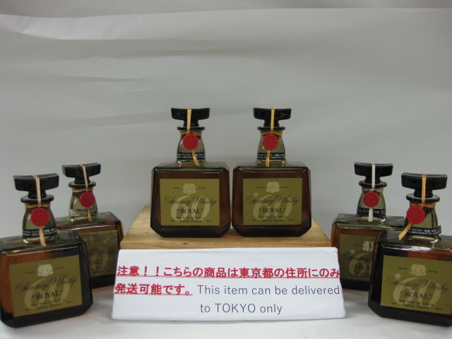  古酒 未開栓 東京都限定発送 SUNTORY/サントリーウイスキーローヤル60 6本セット 700ml 720ml 43％(日本)｜売買されたオークション情報、yahooの商品情報をアーカイブ公開 - オークファン 日本
