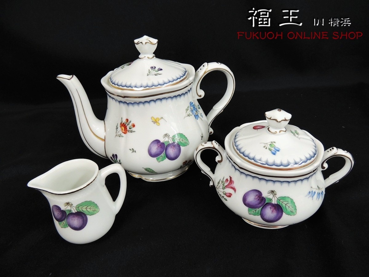 民間収集 貴重 朱泥紫砂手彫 茶壷 酒壷 年代物 希少唐物