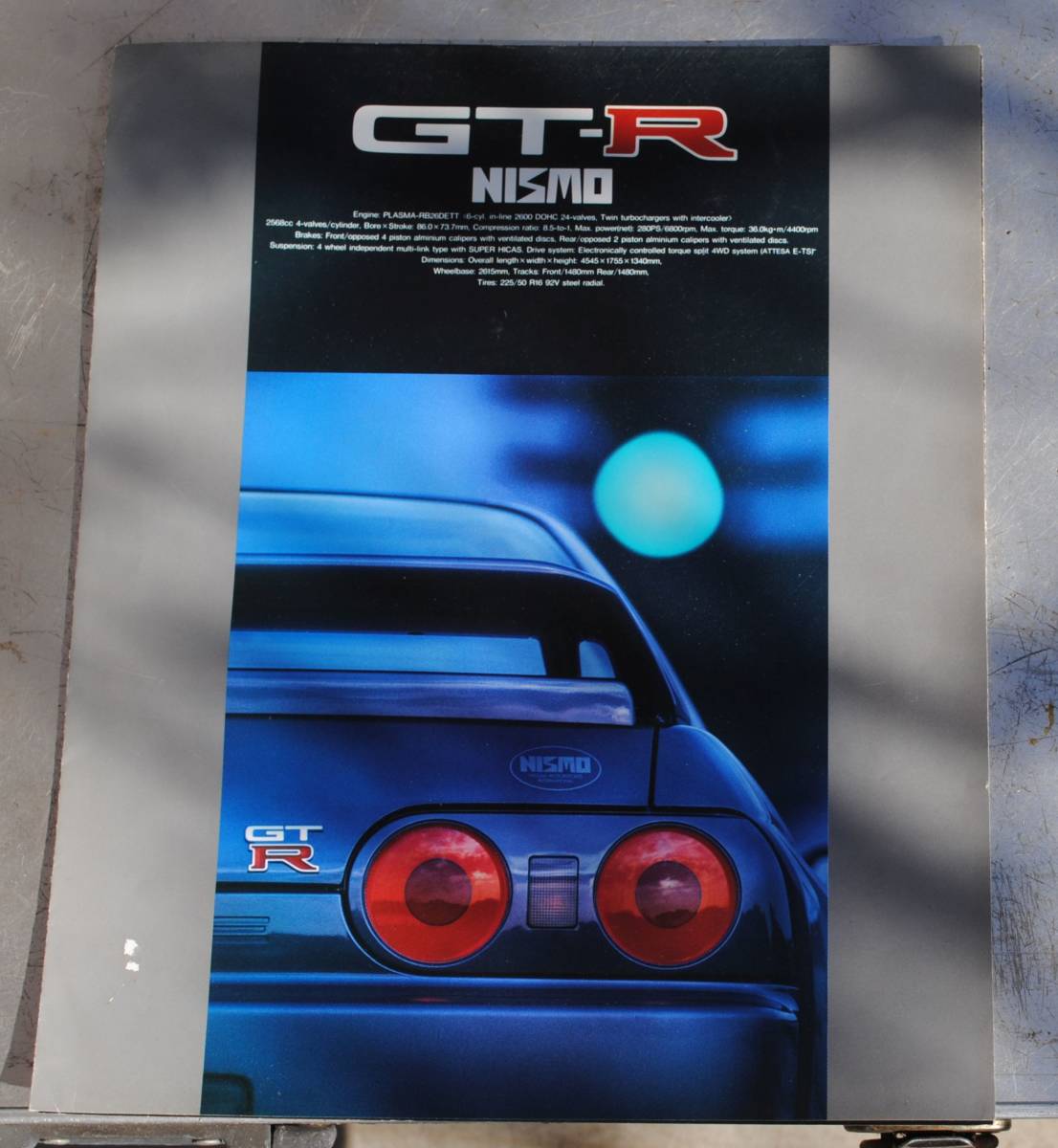 R32 スカイライン カタログ NISMO ニスモ スカイラインGT-R BNR32