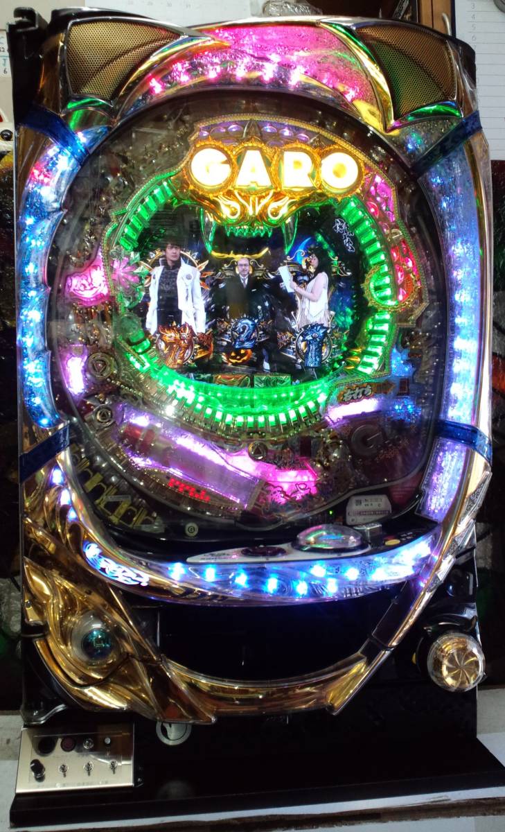 サンセイ◎CR牙狼・魔戒閃騎・鋼XX◎循環オート実機 サンセイ