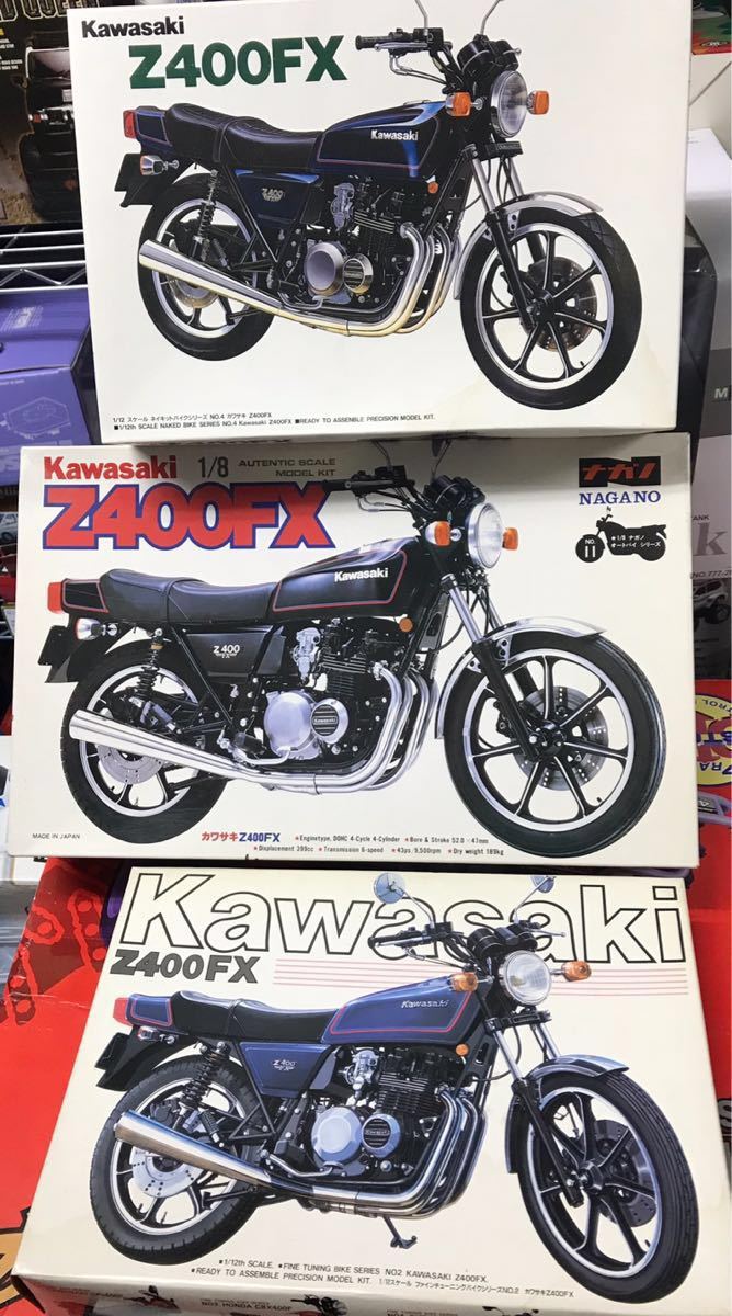 ◇+ アオシマ 【絶版】 1/12 俺のマシン 死神特攻編 カワサキ 750RS