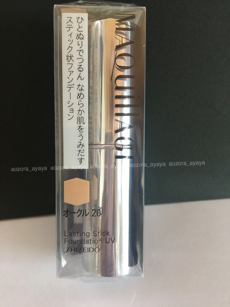 🎀 マキアージュ MAQuillAGE / ラスティング スティック